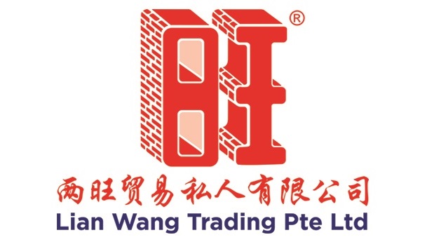 Lian-Wang-Trading-Pte-Ltd-logo